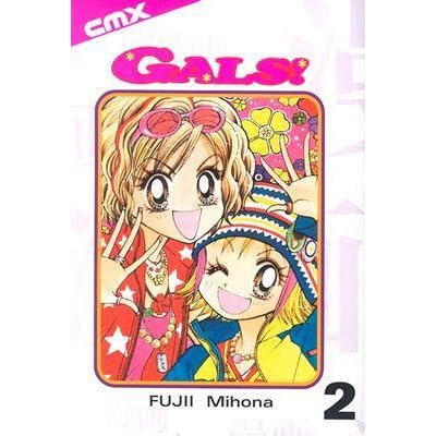 Gals Vol 2 Gals 2 By Mihona Fujii