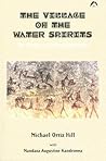 The Village of the Water Spirits: The Dreams of African Americans