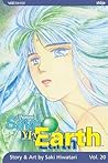 Please Save My Earth, Vol. 20 by Saki Hiwatari