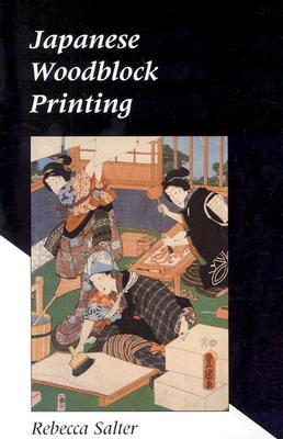 Japanese Woodblock Printing (Paperback)