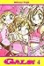 Gals! Vol. 4 (Gals!, #4)