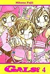Gals! Vol. 4