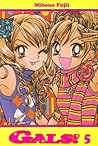 Gals! Vol. 5 (Gals!, #5)