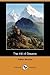 The Hill of Dreams by Arthur Machen