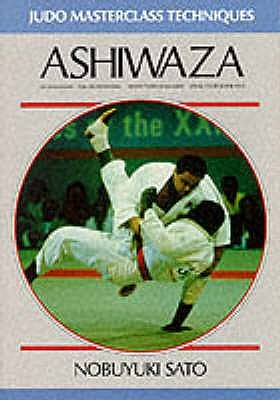 Ashiwaza (Paperback)
