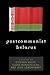 Postcommunist Belarus