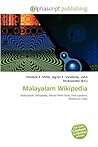 Malayalam Wikipedia