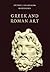 Greek and Roman Art (Fitzwilliam Museum Handbooks)