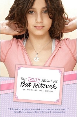 The Truth About My Bat Mitzvah (Hardcover)