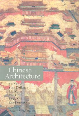 Chinese Architecture (Hardcover)