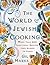 The World of Jewish Cooking...