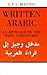 Written Arabic: An Approach to the Basic Structures