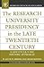 The Research University Presidency in the Late Twentieth Century (ACE/Praeger Series on Higher Education)