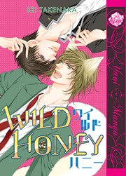 Wild Honey (Wild Honey, #1)