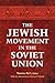 The Jewish Movement in the ...