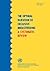 The Optimal Duration of Exclusive Breastfeeding: A Systematic Review (WHO Technical Report Series, 942)