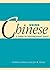 Using Chinese: A Guide to Contemporary Usage (Using... (Cambridge))