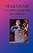 Marxisme et Philosophie du Droit, le Cas Pasukanis (French Edition)