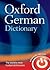 Oxford German Dictionary with CDROM
