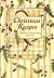 Christmas Recipes