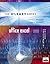 Microsoft Office Excel 2003...