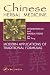 Chinese Herbal Medicine: Mo...