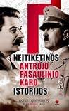Neįtikėtinos Antr...