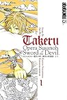 takeru by Kazuki Nakashima