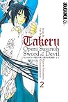 Takeru by Kazuki Nakashima