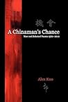 A Chinaman's Chance