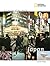 National Geographic Countries of the World: Japan