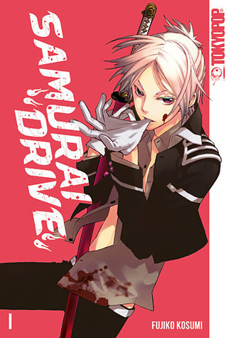 Samurai Drive 1