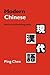 Modern Chinese: History and...