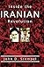 Inside the Iranian Revolution