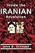 Inside the Iranian Revolution
