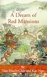 A Dream of Red Mansions (Volume III)