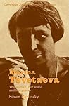 Marina Tsvetaeva:...