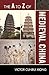 The to Z of Medieval China (The A to Z Guide Series)