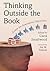 Thinking Outside the Book: ...