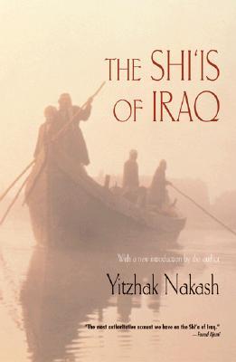 The Shi'is of Iraq (Paperback)