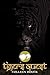 Tiger's Quest (The Tiger Saga, #2) by Colleen Houck