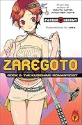 Zaregoto, Book 2: The Kubishime Romanticist