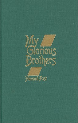 My Glorious Brothers