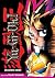 Yu-Gi-Oh!, Vol. 1 by Kazuki Takahashi Yu-Gi-Oh!, Vol. 1 by Kazuki Takahashi