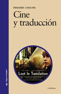 Cine y traducción (Paperback)