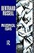 Philosophical essays by Bertrand Russell