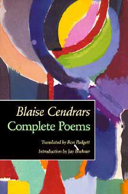Complete Poems (Paperback)