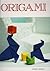 Origami