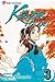 Kaze Hikaru, Vol. 3