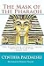 The Mask of the Pharaoh (The Thirteenth Is Magic Series- Adventures in Time)